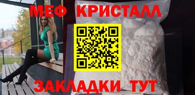 скорость mdpv Гусиноозёрск