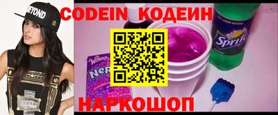 прущий лед Гусев