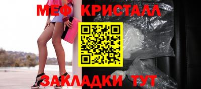 скорость mdpv Гусиноозёрск
