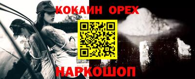 а пвп мука Гусь-Хрустальный