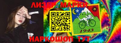 а пвп мука Гусь-Хрустальный