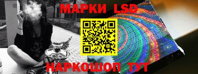 а пвп мука Гусь-Хрустальный