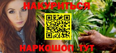 скорость mdpv Гусиноозёрск