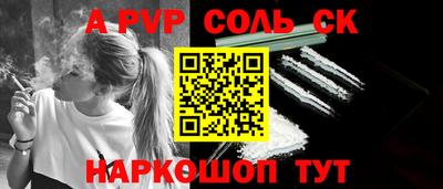 скорость mdpv Гусиноозёрск