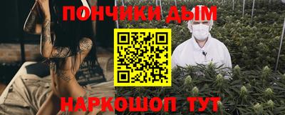 прущий лед Гусев