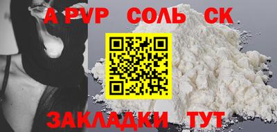 скорость mdpv Гусиноозёрск