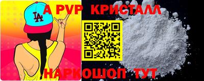 скорость mdpv Гусиноозёрск
