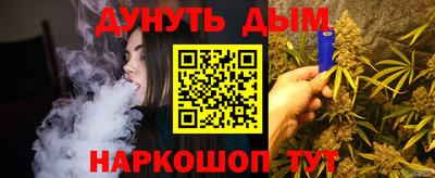 а пвп мука Гусь-Хрустальный