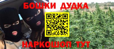 а пвп мука Гусь-Хрустальный
