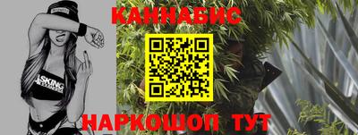 прущий лед Гусев