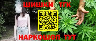 скорость mdpv Гусиноозёрск