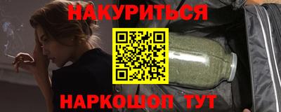прущий лед Гусев
