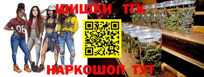 скорость mdpv Гусиноозёрск