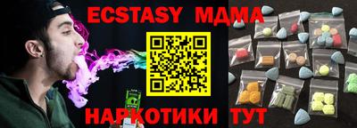 а пвп мука Гусь-Хрустальный