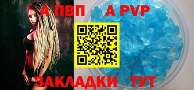 прущий лед Гусев