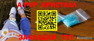 скорость mdpv Гусиноозёрск