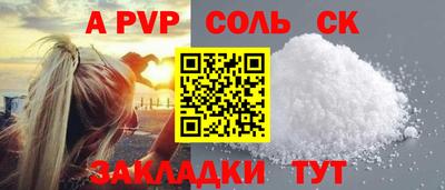 скорость mdpv Гусиноозёрск