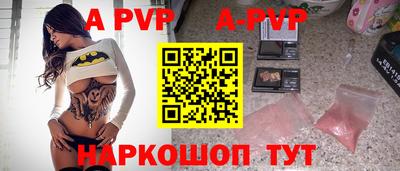 прущий лед Гусев