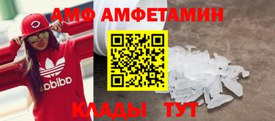 скорость mdpv Гусиноозёрск