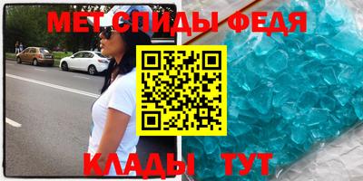 а пвп мука Гусь-Хрустальный
