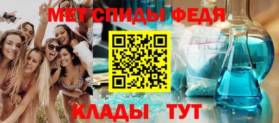 а пвп мука Гусь-Хрустальный