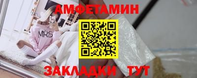 прущий лед Гусев