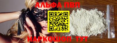 скорость mdpv Гусиноозёрск
