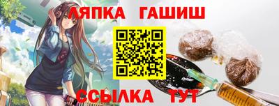 а пвп мука Гусь-Хрустальный