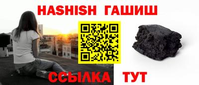а пвп мука Гусь-Хрустальный