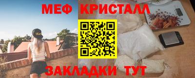 прущий лед Гусев