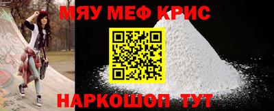 скорость mdpv Гусиноозёрск