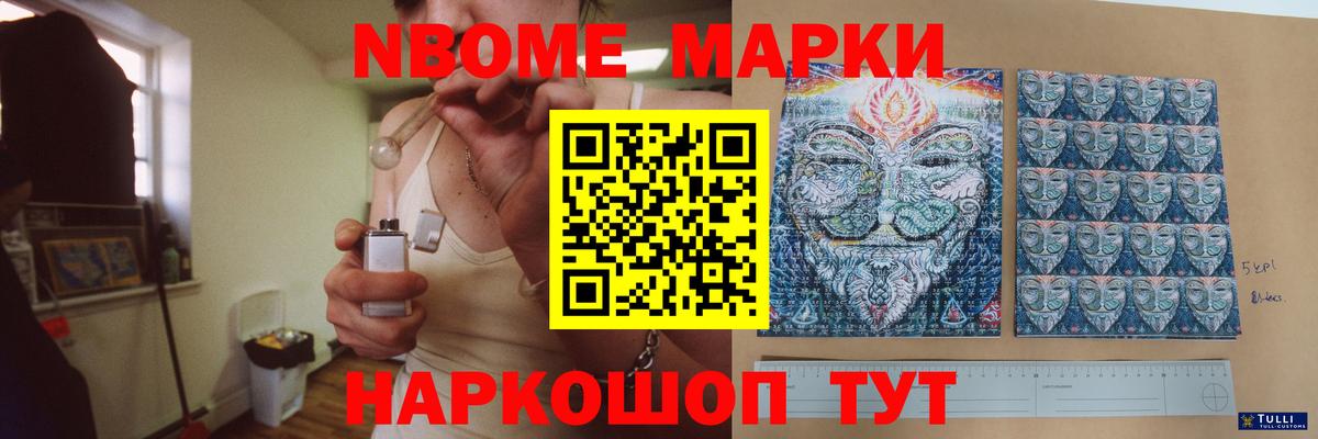 Донской  ЛСД экстази ecstasy  Вход с VPN  LSD-25 экстази ecstasy 